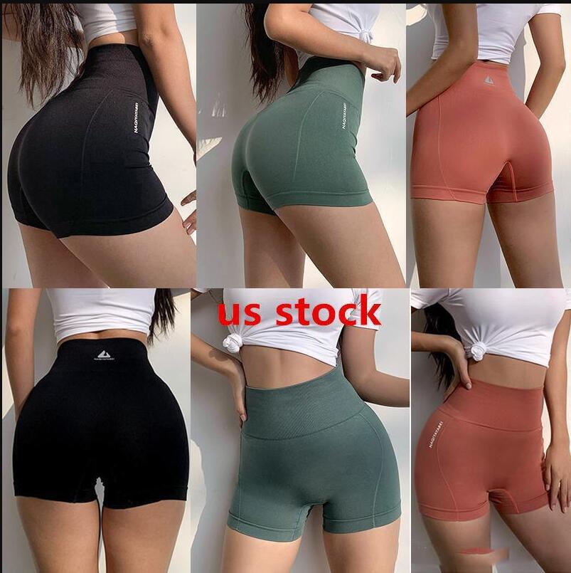 tightest yoga pants ever