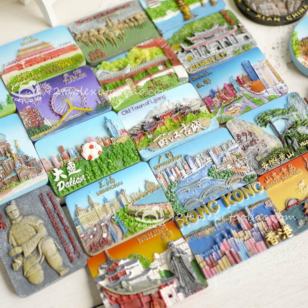 

BABELEMI China Dalian Xiamen Hangzhou Beijing Macau Sanya Guangzhou Shenzhen Shanghai Harbin Hunan Refrigerator Magnet Souvenir