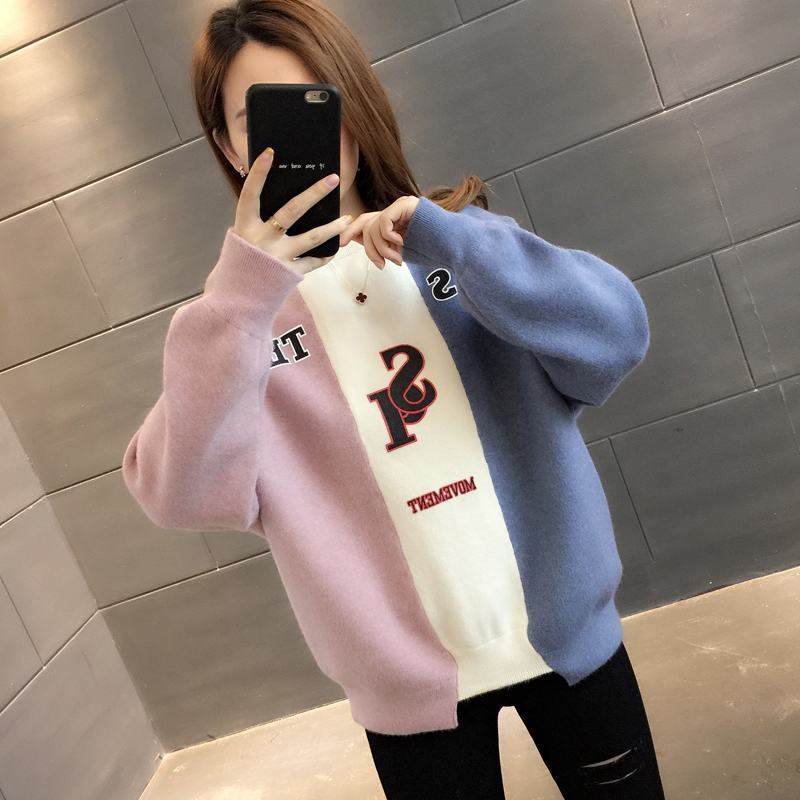 

Three-color Patchwork Sweaters Women Pullovers Casual Letters Print O Neck Knitted Sweater Ladies Loose Knitwear, Orange