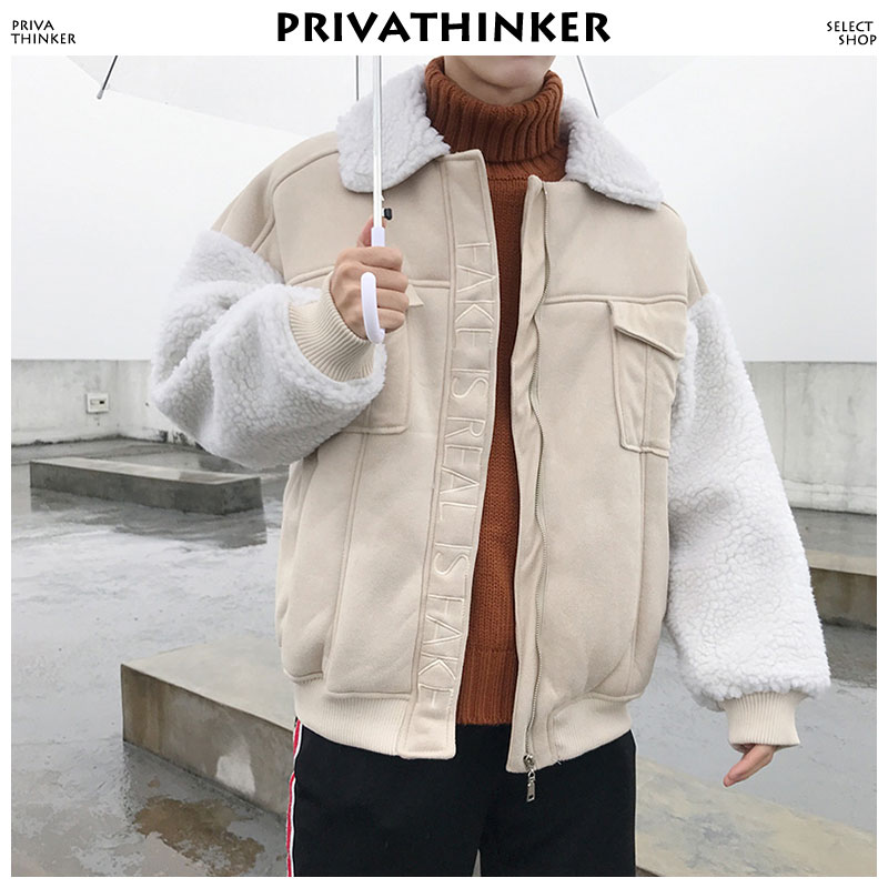 

Winter Wool Jackets Men 2018 Mens Patchework White Bomber Jackets Coats Male Korean Fashion Windbreaker Jacket 2XL, Black(asian size)