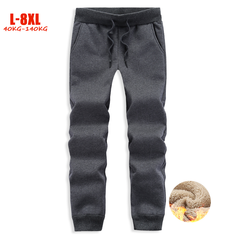 UUYUK Men Elastic Waist Plus Size Fleece Jogger Sweatpants Trousers