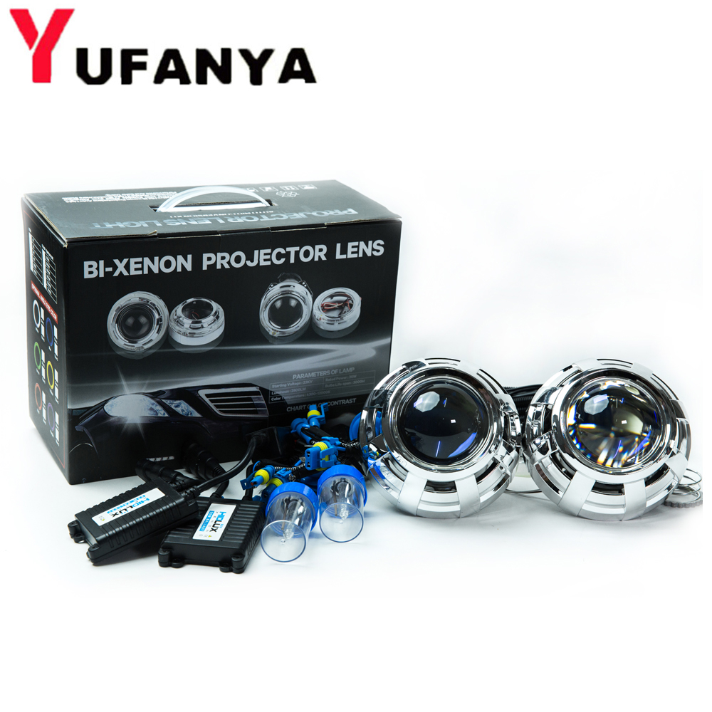 

3 inch H4Q5 car styling bi xenon Projector Lens with xenon kit for d2h bulb hid retrofit free shipping