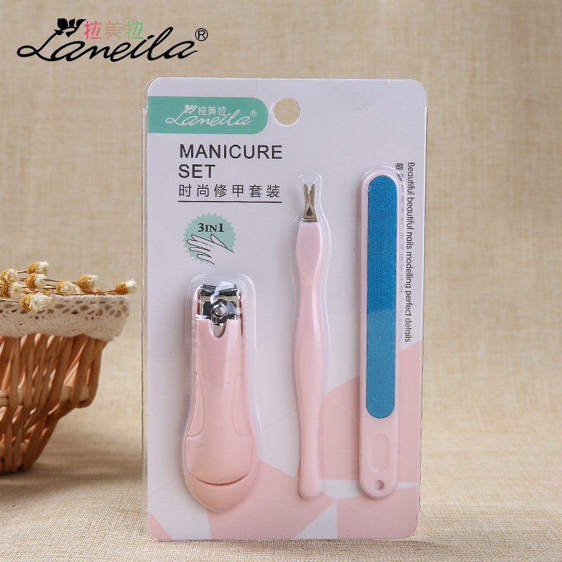 

Fashion Manicure Set 3-Piece Nail File Beauty Manicure Products