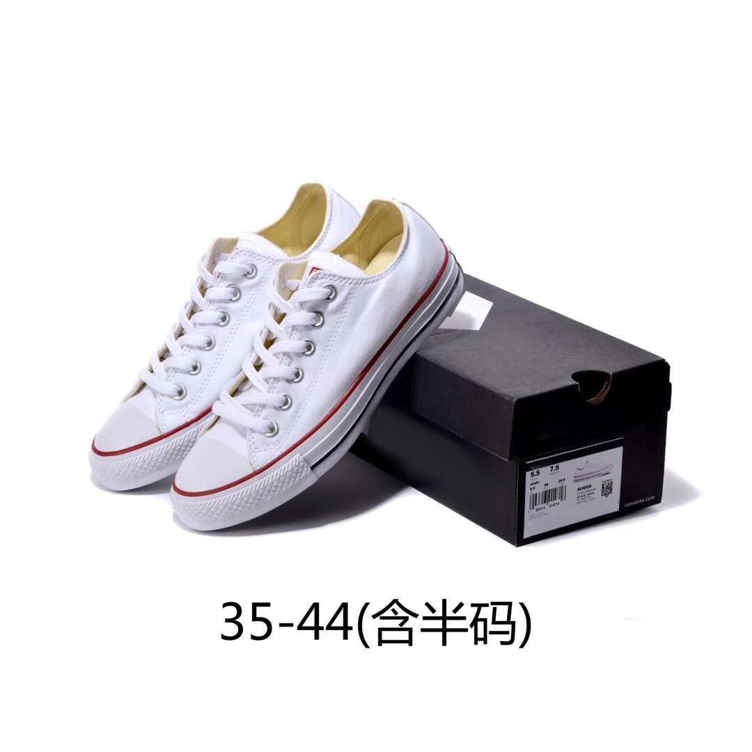 converse online shopping