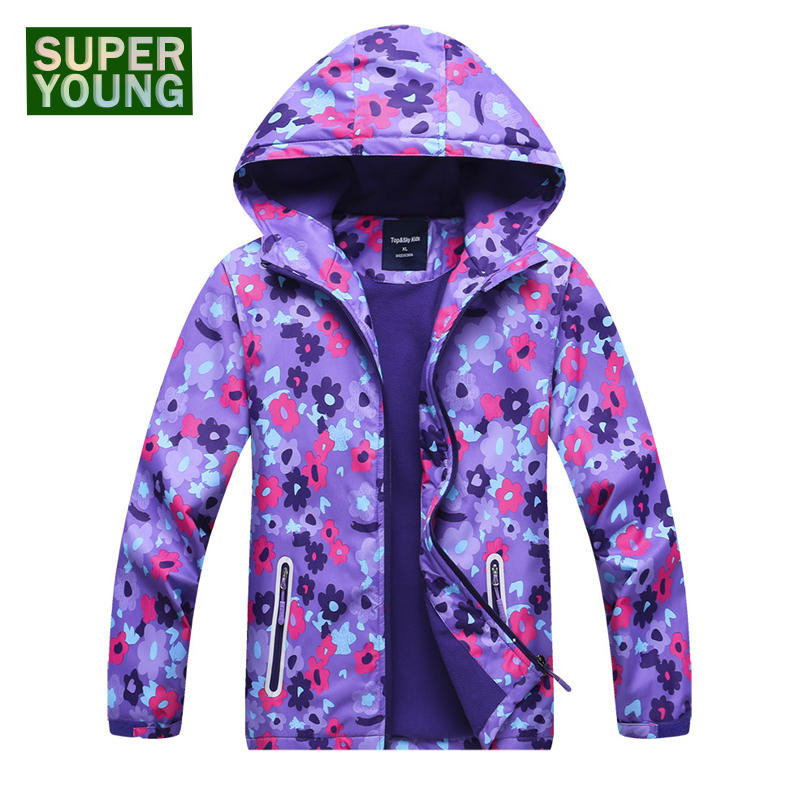 Childrens Softshell Waterproof Jacket Hooded School Coat Windproof Boys Girls