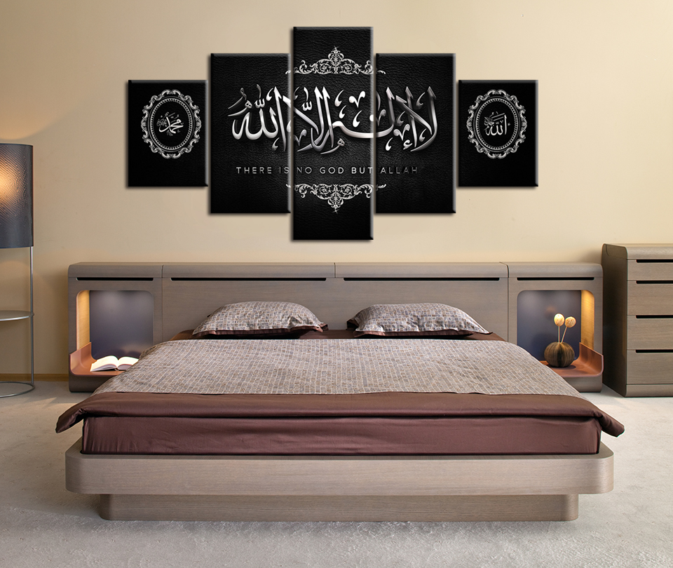 

Muslim Bible Poster islamic frame The QurAn Canvas Painting 5 Pieces HD Print Wall Art living room Home Decoration Picture