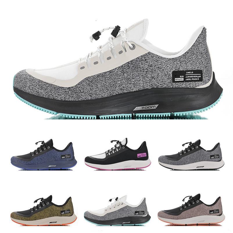 nike pegasus 35 shield verde nike pegasus 35 shield verde
