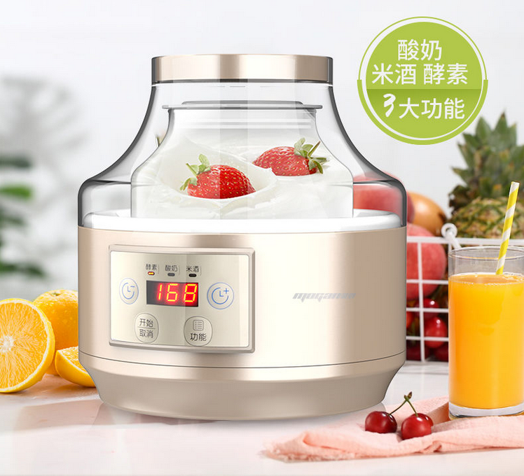 

home Yogurt Machine chinahealthmaker large 2L Household big home Fermentation Machine Auto Enzyme Rice Wine maker 110-220-240V Golden