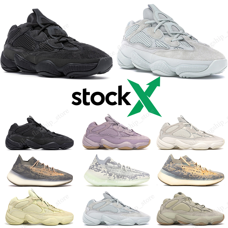 Sneaker News on The adidas Yeezy 500 Super