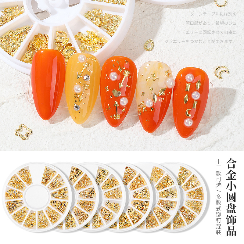 

New Nail Art Decoration Jewelry Xingyue rivet metal ring Mixed DIY nail decoration stickers Small round box polish