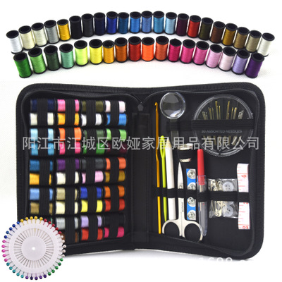 

128-piece sewing kit sewing kit manual combination travel suit