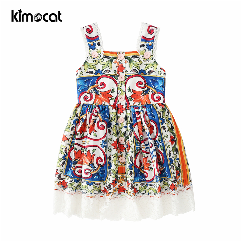 kimocat wholesale