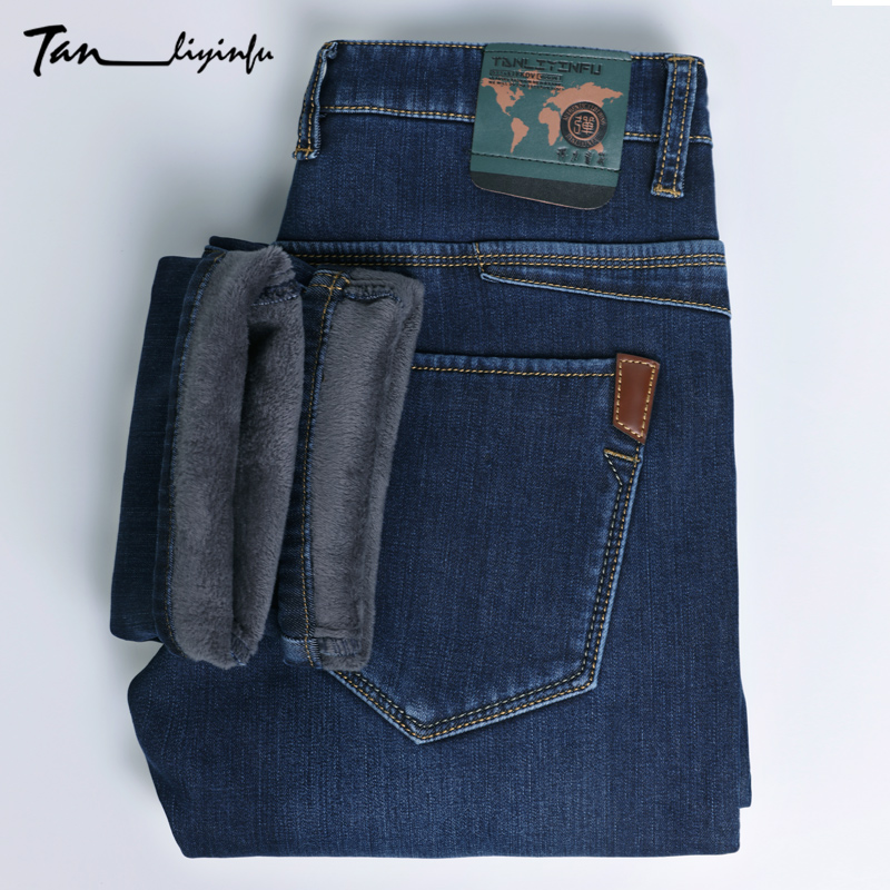 

TANLIYINFU2017new arrival high quality brand blue warm jeans men, Mens winter thicken Stretch Denim zipper skinny pants men 1328