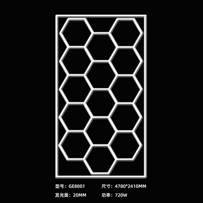 honeycomb