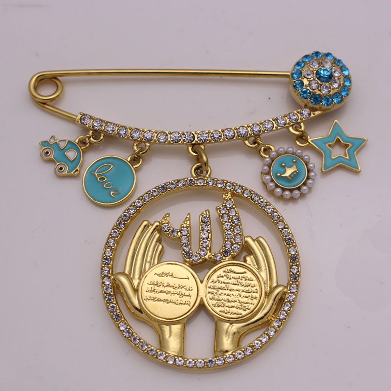 

AYATUL KURSI Al Qalam Stainless steel brooch islam muslim baby pin