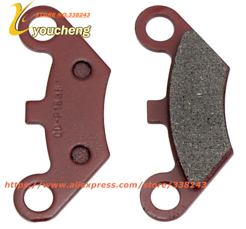 

CF188 Front Brake Pad Repair Fit CFMOTO X5/X6/X8 500CC UTV ATV 4X4 BUGGY GO KART Parts 9010-0808A0 CD-F183B QZDP-CF500(ZS