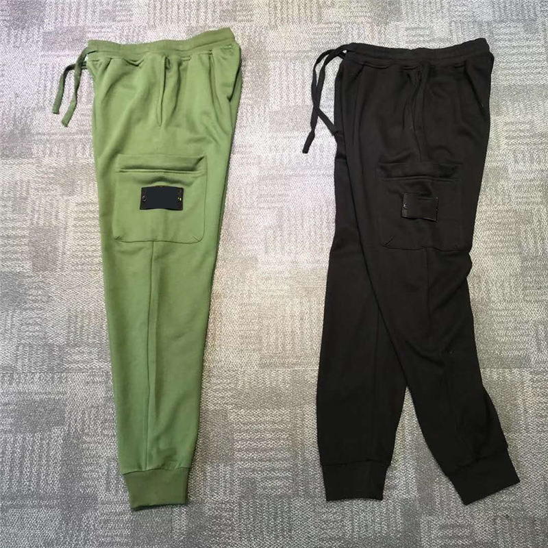 track cargo pants