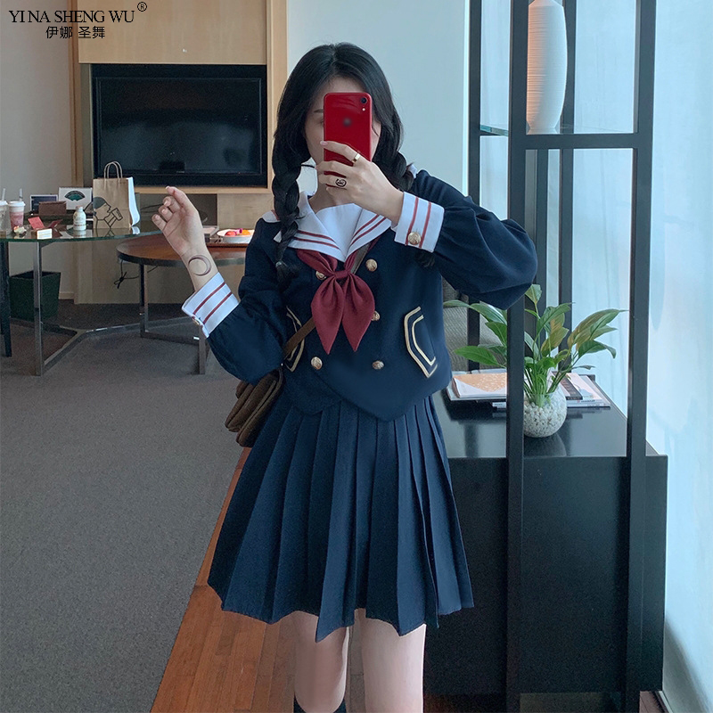 Roblox Japanese School Uniform Skirt