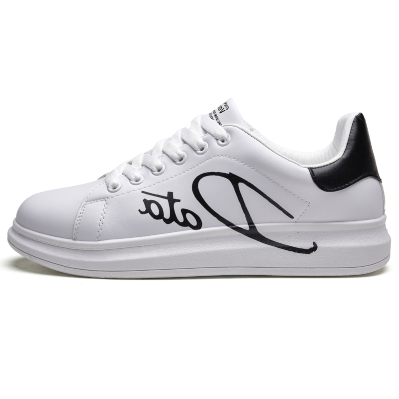 g star raw ladies shoes
