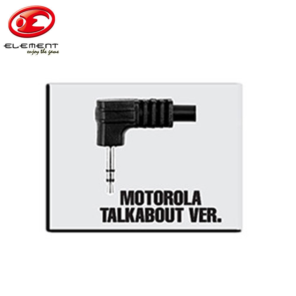 Motorola Talkabout Version