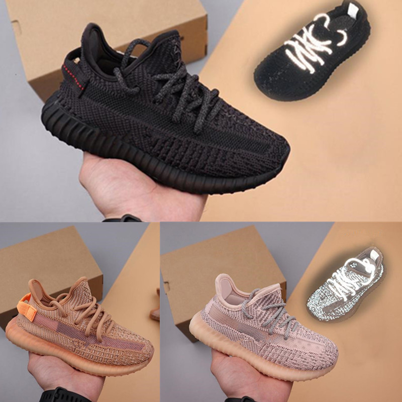 cordones yeezy 350