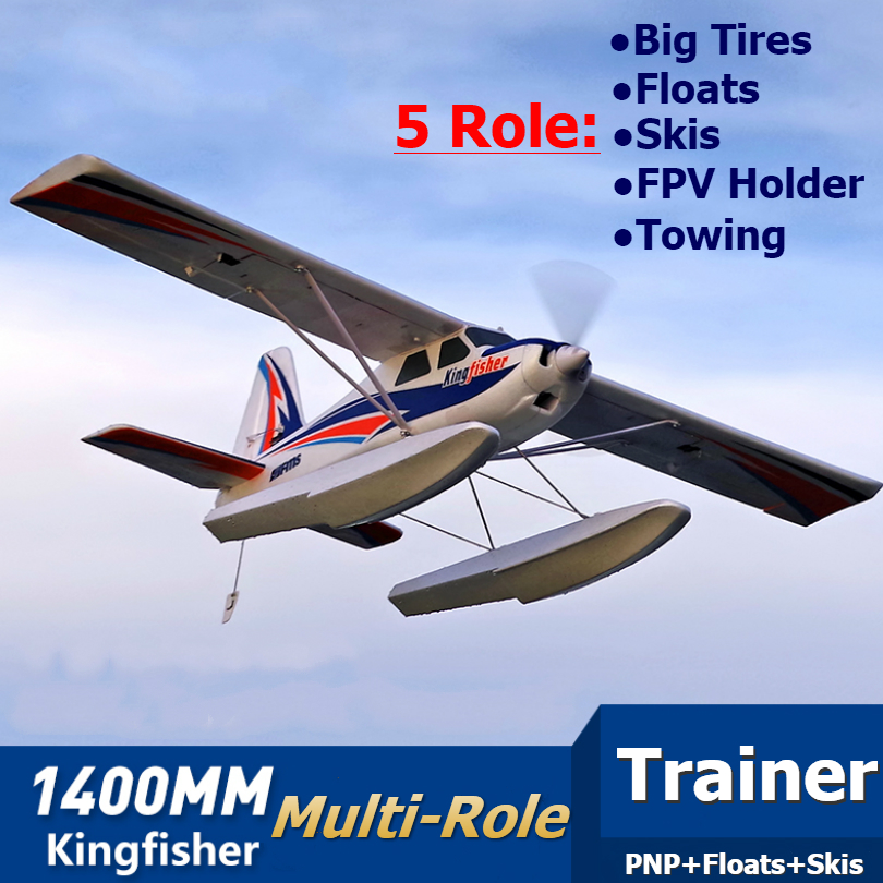 rc planes for sale for beginners