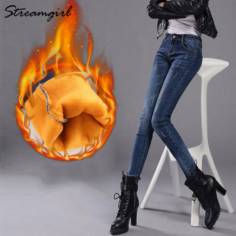 

Warm Jeans Women Denim Pants Women's Winter Velvet Jean Femme Womens Black Embroidered Jeans Stretch Woman Warm Pants Women 2018