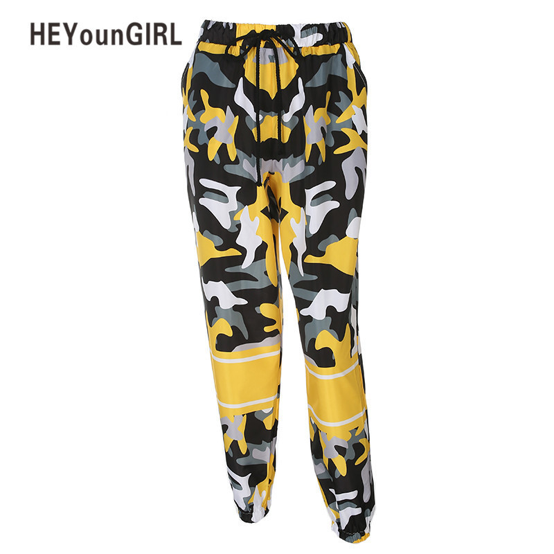 

Heyoungirl Yellow Camo Pants High Waist Sweat Pants For Women Plastic Sweatpants Summer Camouflage Cargo Harem Pants Streetwear Y19070101
