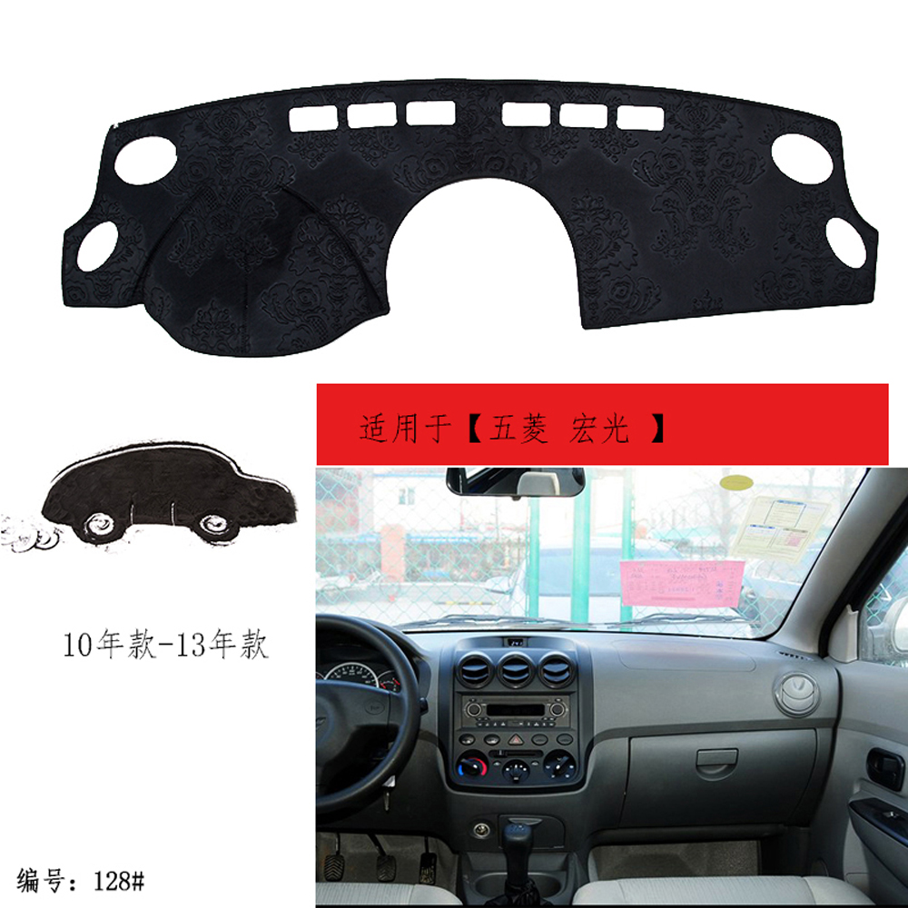 Interior Dashboard Dash Mat Car Sun Cover Pad For Chevrolet Captiva 2012-2014