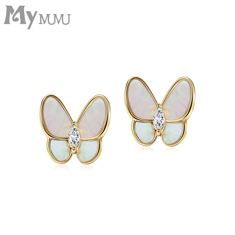 

2020 new fashion Shell Butterfly small and fashionable Earrings cold wind all kinds of net red retro Earrings