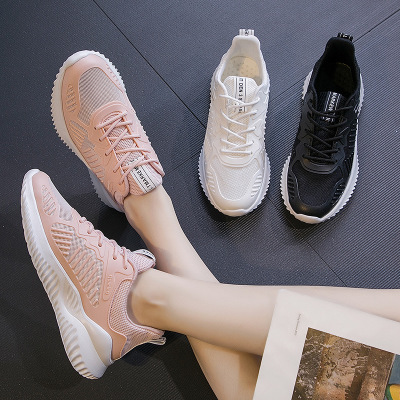 

2019 Men Casual Shoes Designer Shoes Baskets pour hommes Fashion Platform Breathable Comfortable Sneakers Zapatillas de hombre, Pink