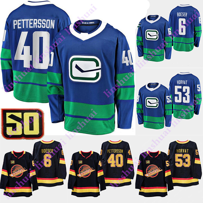 vancouver canucks cycling jersey