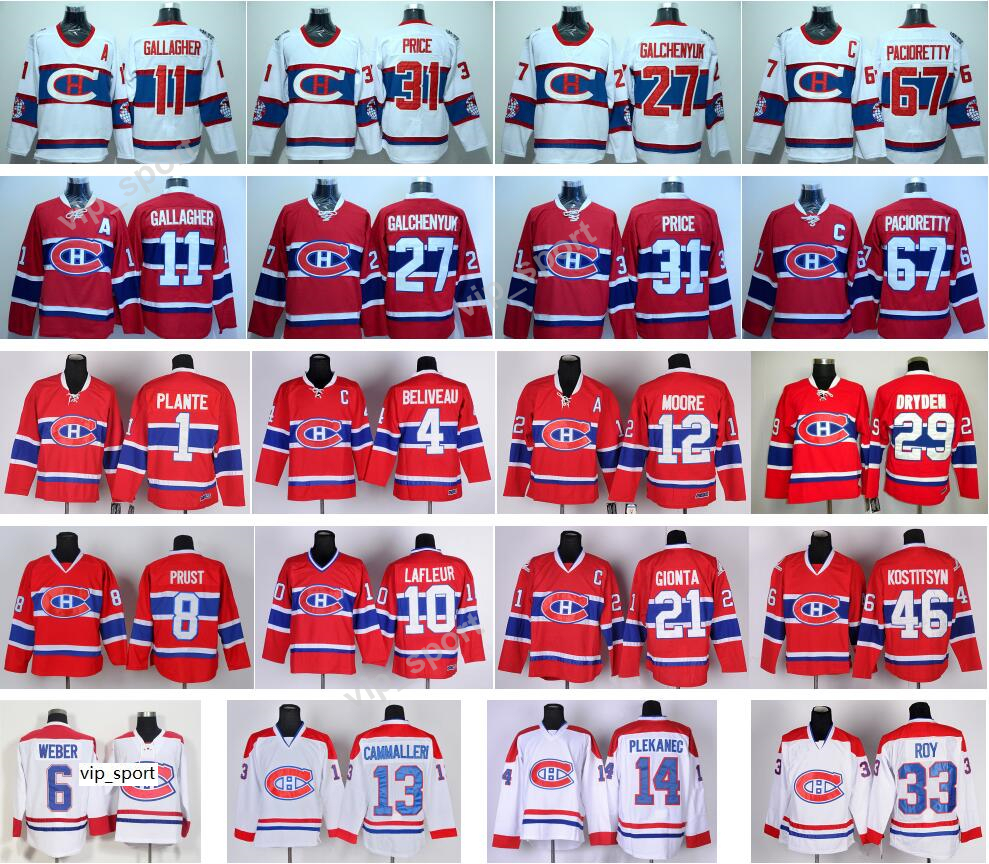 2016 winter classic jerseys for sale