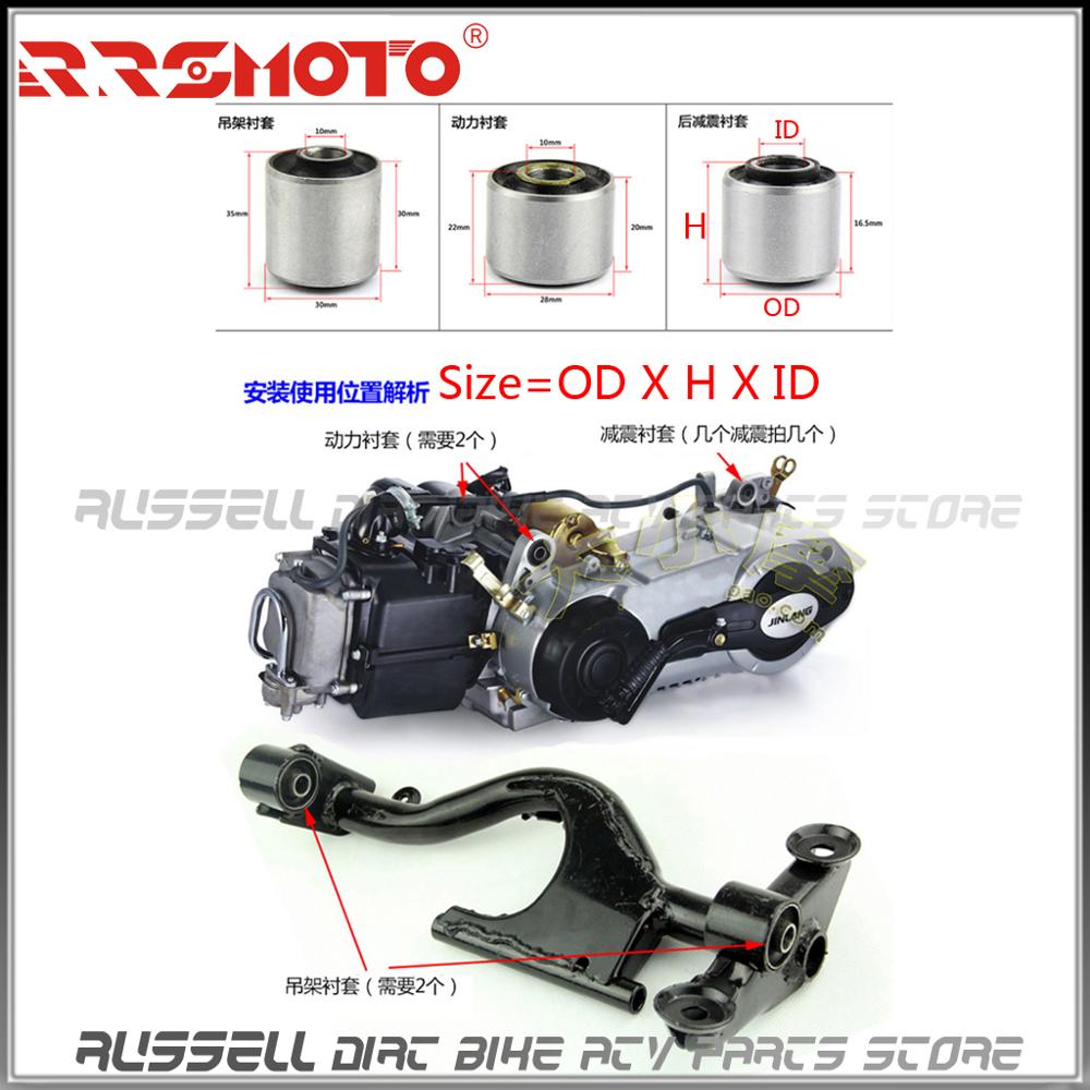 

Engine absorbing hanger axle Bushing 8mm 10mm Middle Sleeve for Gy6 Scooter Moped Go Kart Atv 50cc 125cc 150cc