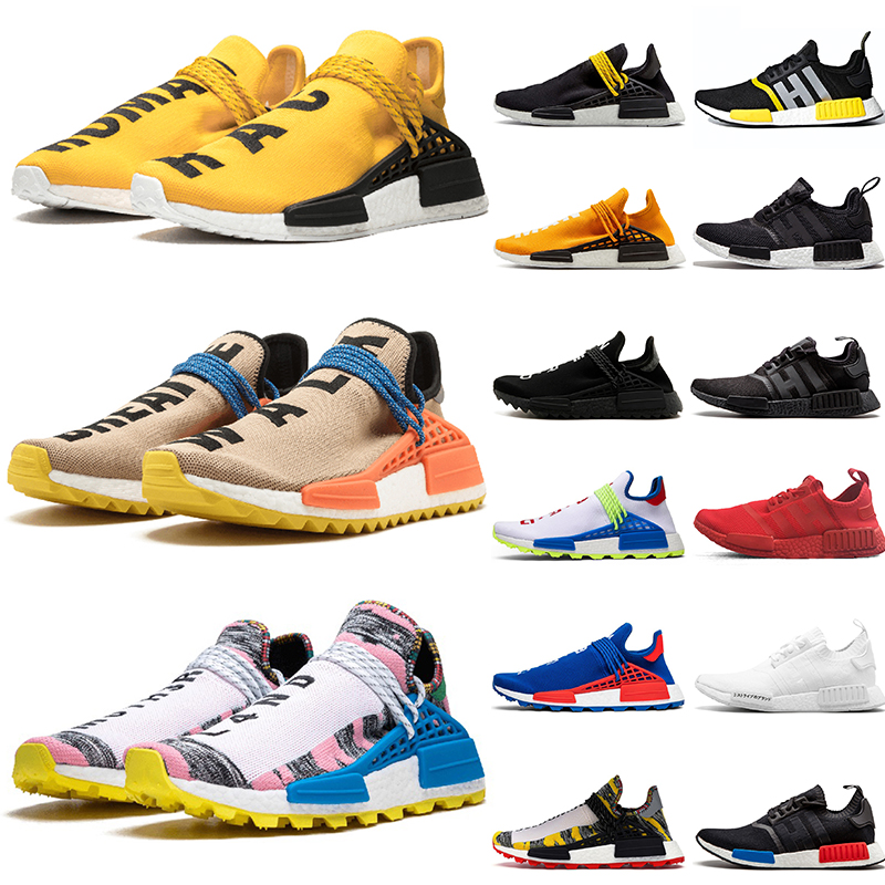 adidas gialle nmd r1