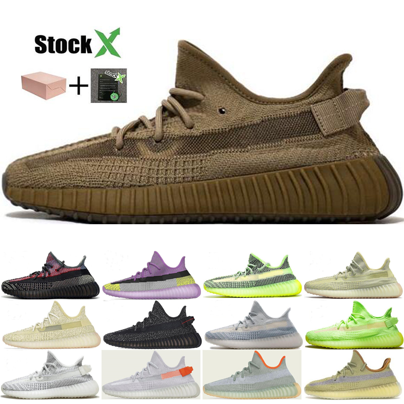 scarpe di kanye west