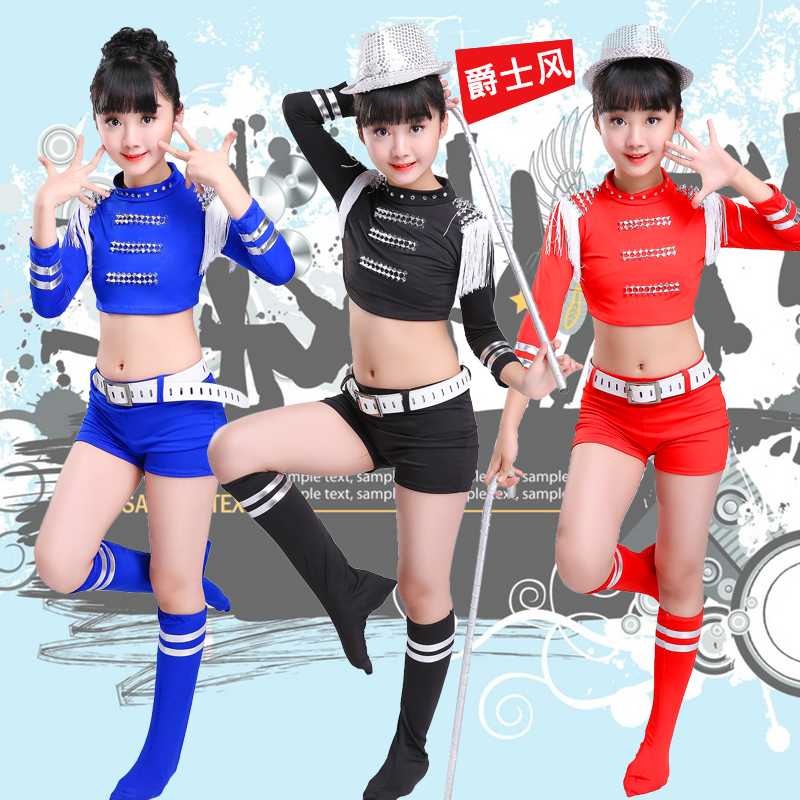 

New Children's Jazz Dance Modern Cheerleading Costumes Hip Hop Boy Girls Crop Top And Pants Sequins Performance Clothing Set, Black