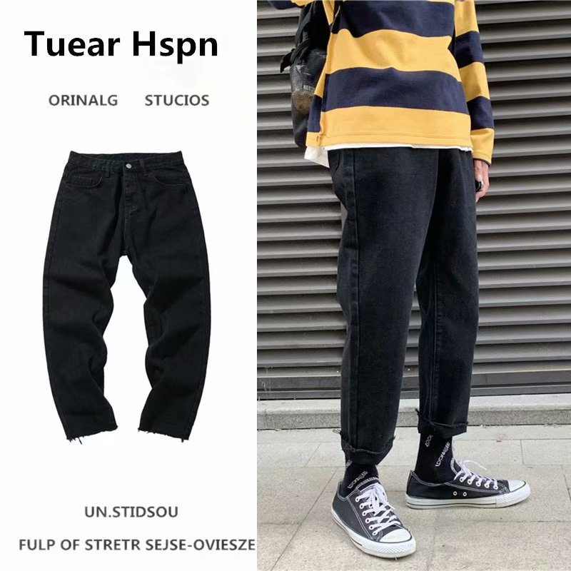 

Denim Jeans Men Spring Autumn New Arrival Casual Men' Jeans Loose Straight Leg Pants, Black