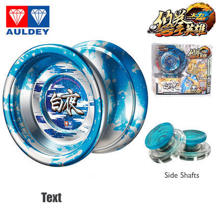 professional yoyo for sale