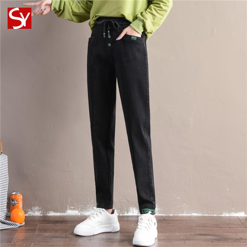 

High-waisted jeans for women 2020 spring and autumn new slim and loose harlan turnip pants dad pants, Black