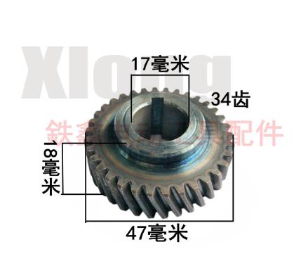 

2pcs d: 47mm 34t power tool accessories electric circular saw gear daquan woodworking saw gear daquan