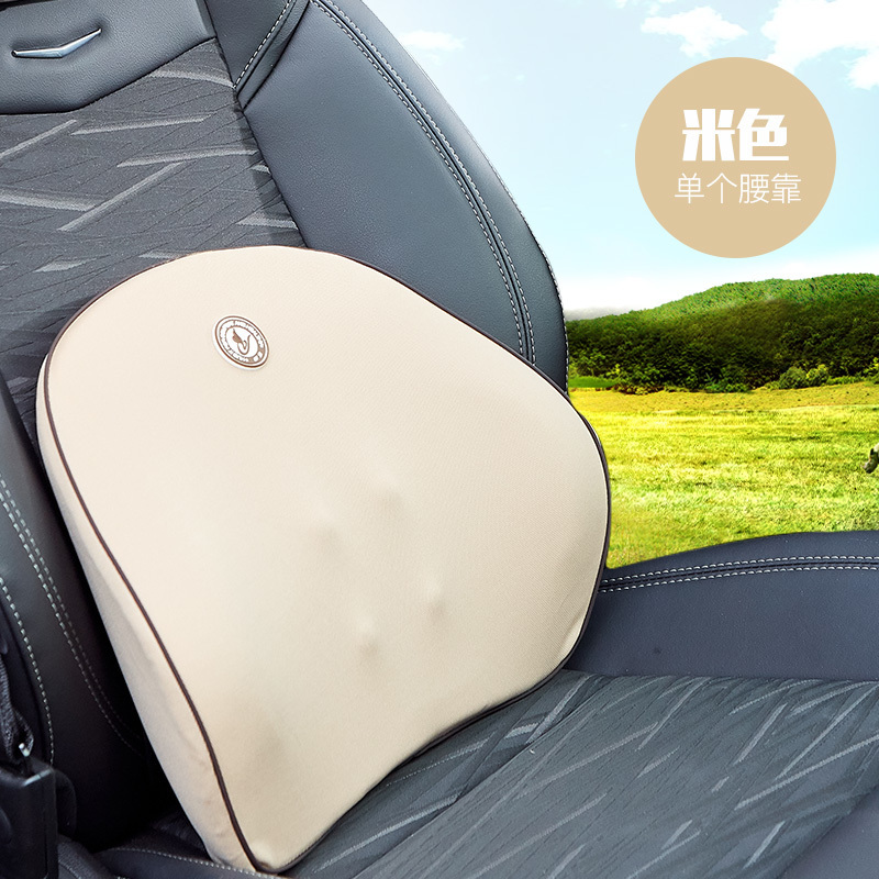 Driver Driving Pillow Car Seat Back Lumbar Support Headrest Neck Pillow