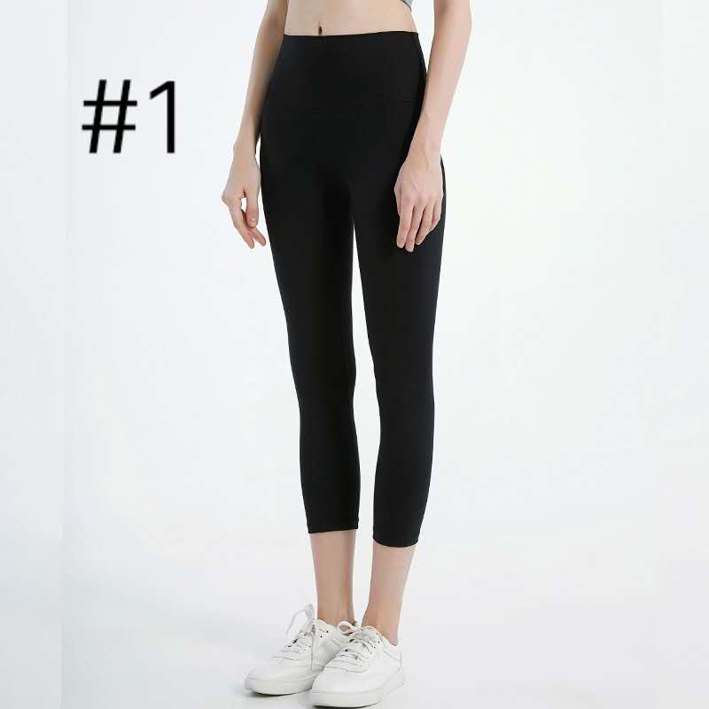 skin tight trousers