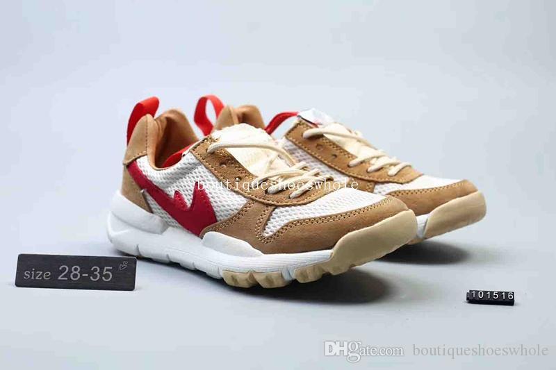 mars yard 2