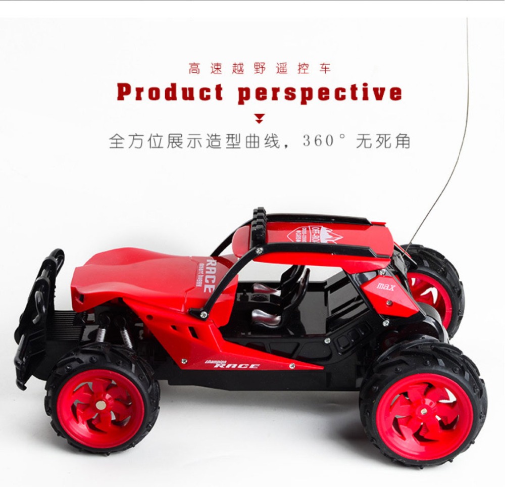 wireless rc car