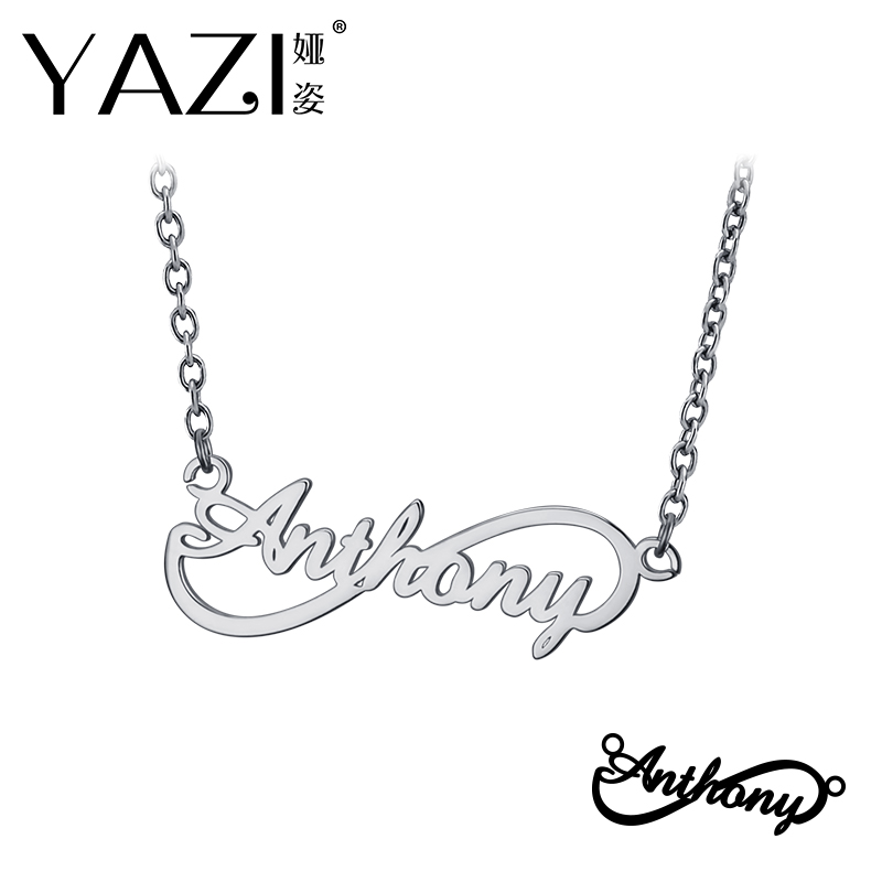 

YAZI Personalized Name Necklace 925 Sterling Silver Infinity Pendant Engraved Single Name Custom Jewelry Memory Gift For Friend