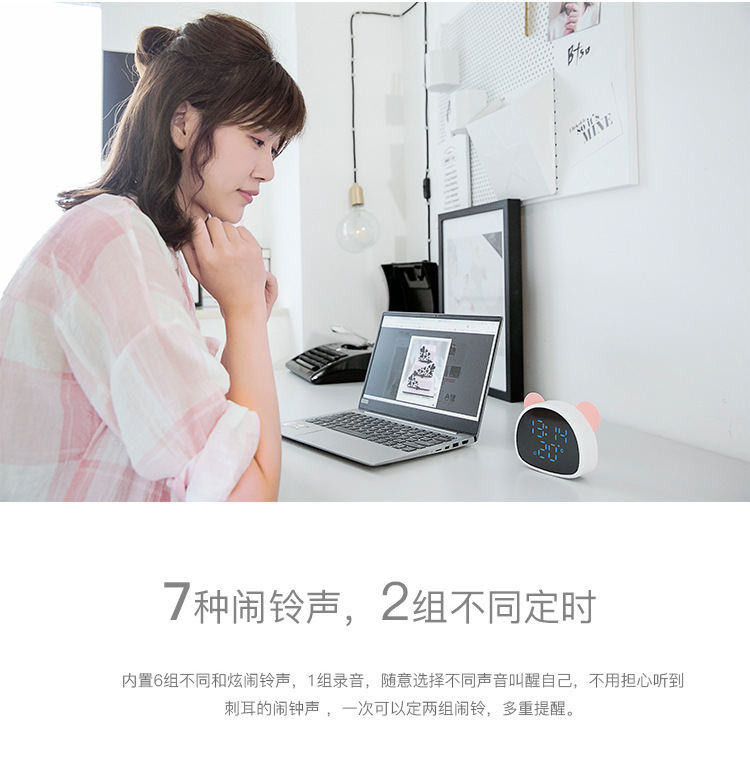 2019 Panda Mirror Like Snooze Alarm Clock Children Led Mirror