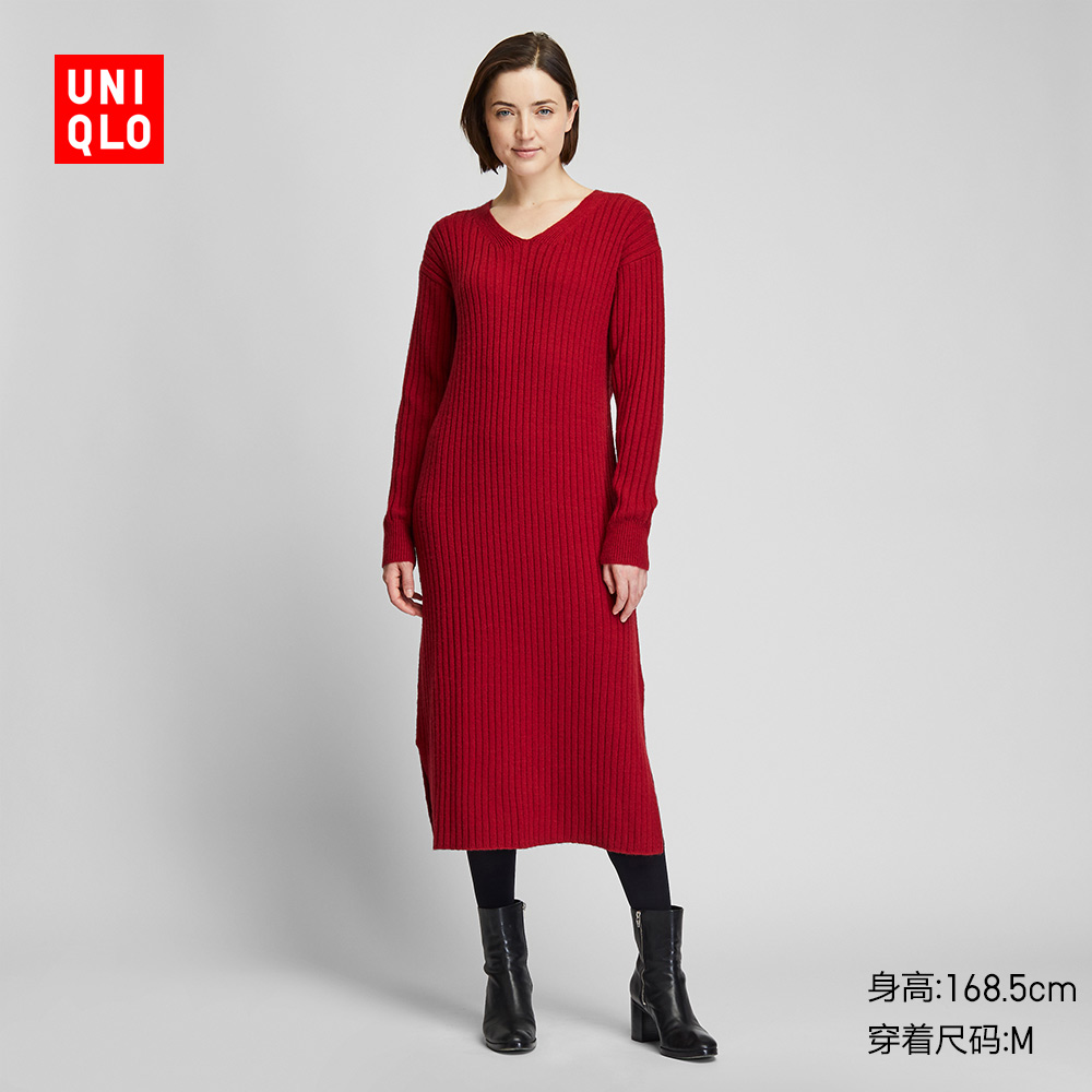 

Womens Clothing Wide Ribbed V-neck Knit Dress (Long-Sleeve) 418627 Uniqlo Uniqlo, 17 maroon