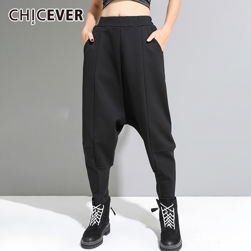 

Casual Thick Pants For Women Midi Waist Plus Size Loose Autumn Winter Harem Pant Female 2019 Fashion New Clothes, Black