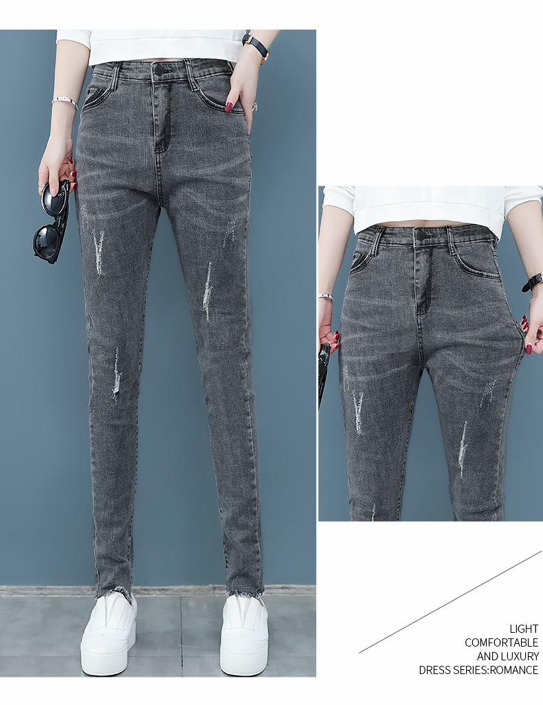 

Dark Grey Han Edition Stretch Feet Pencil Pants